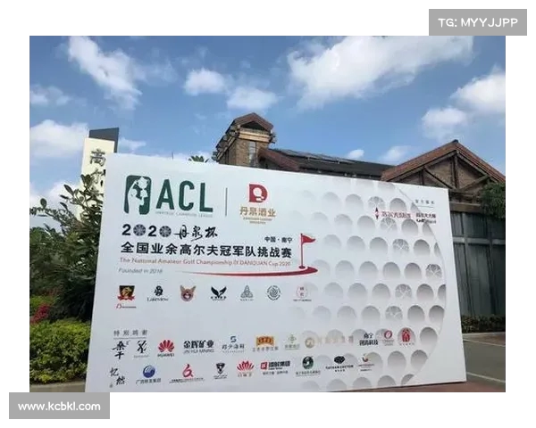高尔夫频道全面升级带来更精彩赛事直播与深度分析解读 高尔夫频道全面升级带来更精彩赛事直播与深度分析解读