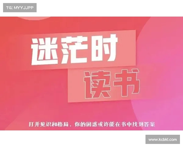 保持青春活力的秘诀揭晓让你永葆年轻的关键所在 保持青春活力的秘诀揭晓让你永葆年轻的关键所在