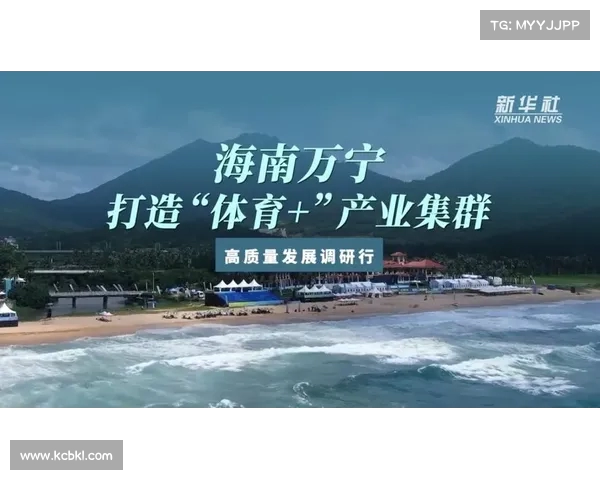 体坛周报深度解析:体育产业的未来发展趋势与挑战 体坛周报深度解析:体育产业的未来发展趋势与挑战